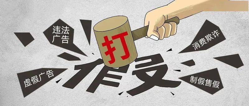 失败广告案例PPT分析_失败广告案例警示录:从失败中汲取经验-第1张图片-情感驿站 失败广告案例PPT分析_失败广告案例警示录:从失败中汲取经验-第1张图片-情感驿站