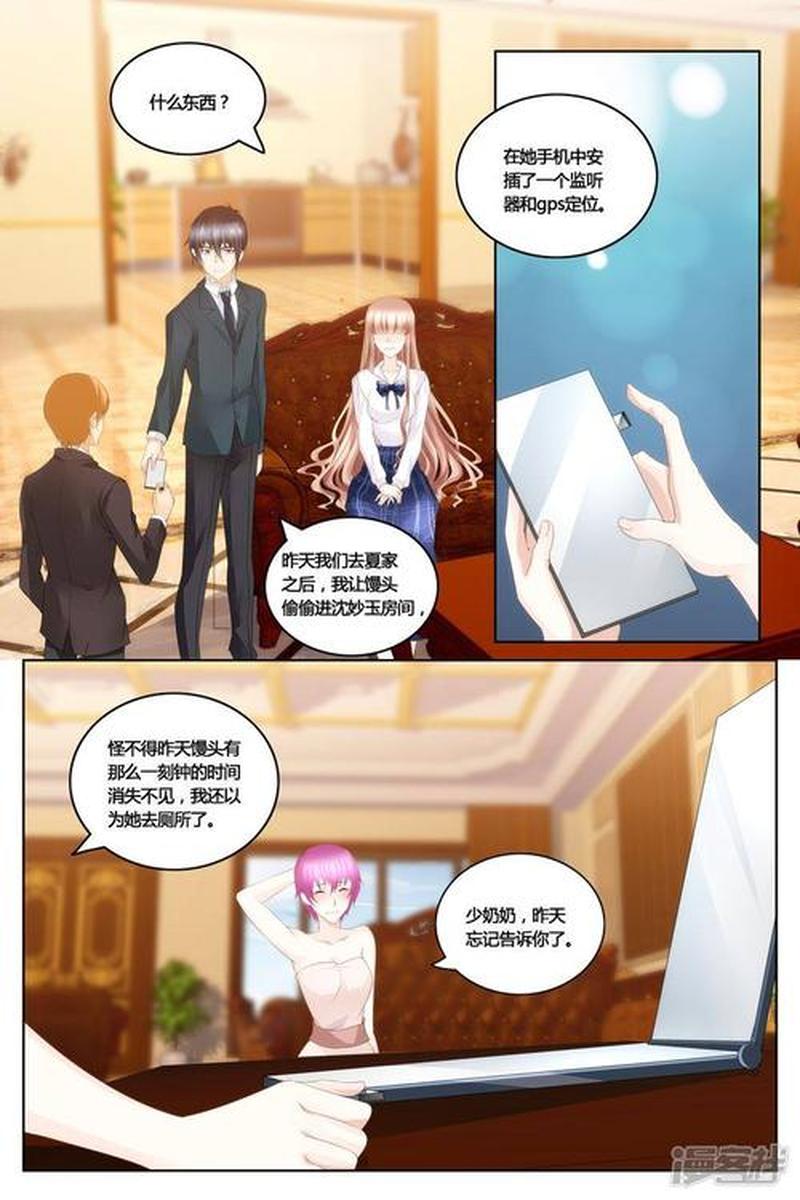 兄弟的老婆们之间叫什么—兄长的娇妻：秘密的诱惑与背叛-第1张图片-情感驿站