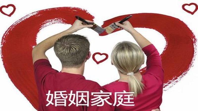 怎样挽回婚姻感情_挽救破裂婚姻的秘笈-第1张图片-情感驿站