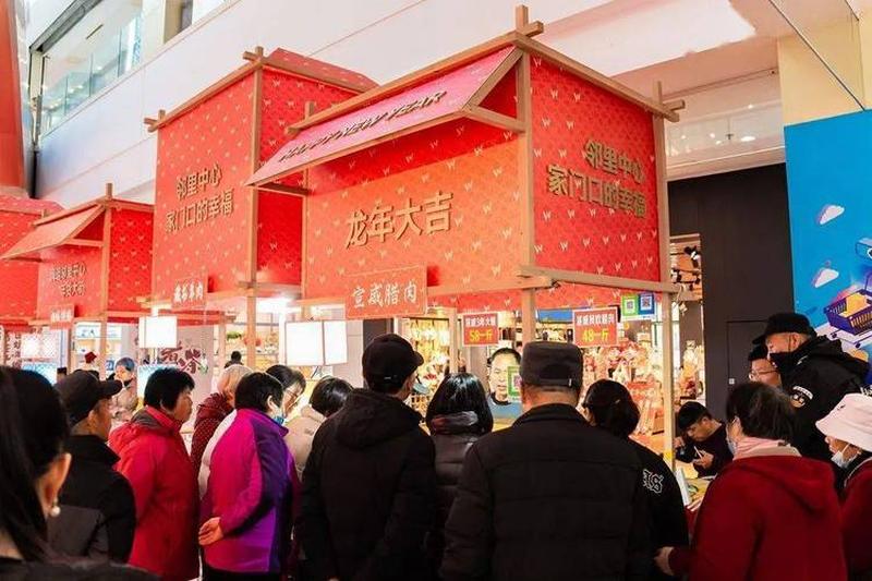 假期结束红包—春节阖家团圆 红包攻略大揭秘-第1张图片-情感驿站 假期结束红包—春节阖家团圆 红包攻略大揭秘-第1张图片-情感驿站
