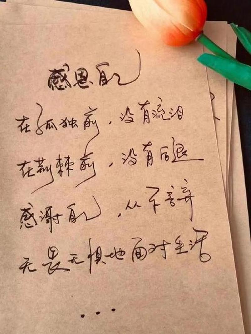 余生皆惧-第1张图片-情感驿站 余生皆惧-第1张图片-情感驿站