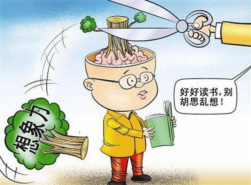 好奇心的作用—好奇:探索未知,点燃无限可能-第1张图片-情感驿站 好奇心的作用—好奇:探索未知,点燃无限可能-第1张图片-情感驿站