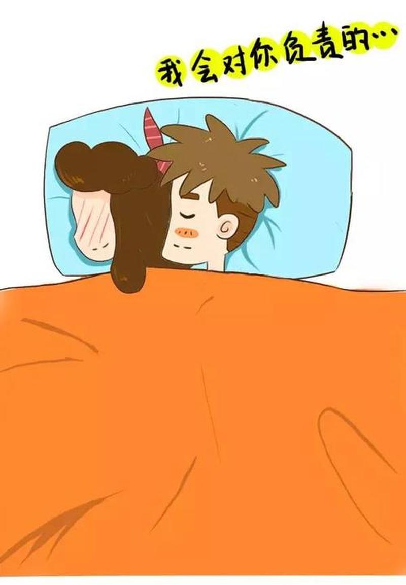 男生为什么喜欢趴在女生怀里睡觉的感觉(男生沉醉于女生怀抱的秘密:宠溺与安全感的交织)-第1张图片-情感驿站 男生为什么喜欢趴在女生怀里睡觉的感觉(男生沉醉于女生怀抱的秘密:宠溺与安全感的交织)-第1张图片-情感驿站