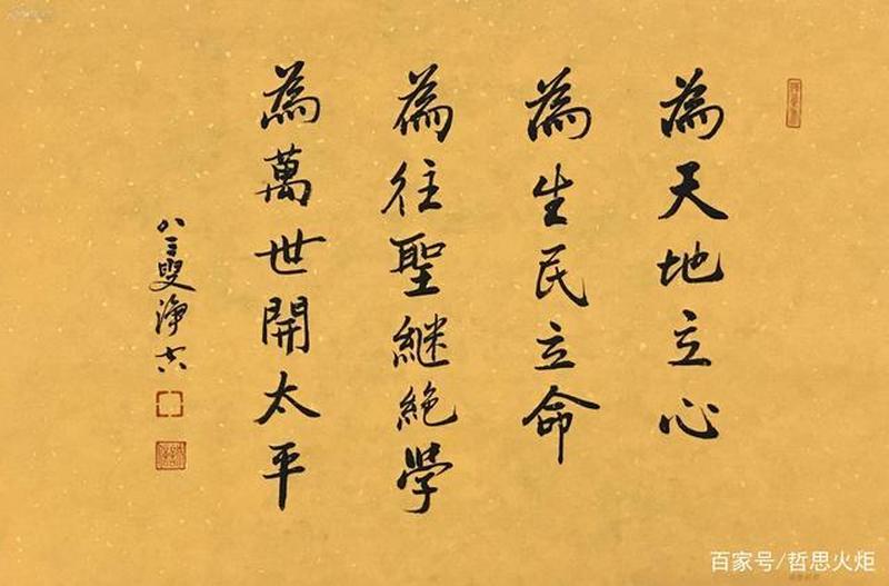 摒弃精致的利己主义思想(破除精致利己主义，重拾社会责任)-第1张图片-情感驿站