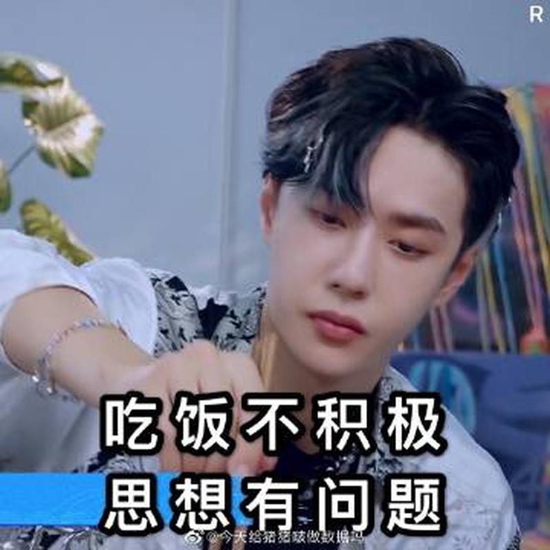 男人的真爱只有一次但不一定是初恋(男子一生唯爱一人，刻骨铭心永相随)-第1张图片-情感驿站