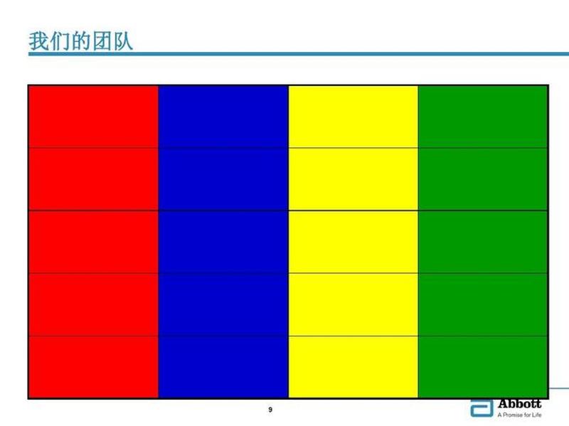 性格色彩分析四种颜色很接近_色彩性格密码：揭秘你的隐藏特质与潜力发展之道-第1张图片-情感驿站