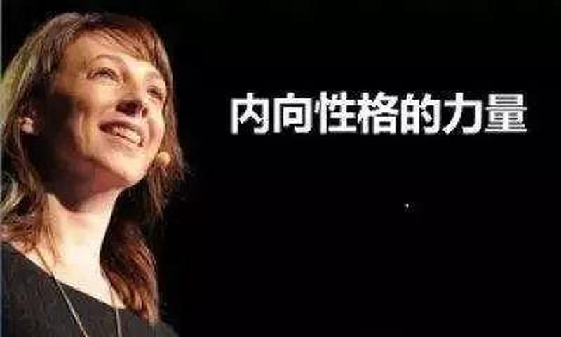 木讷是什么意思_木讷寡言的本质解析：难懂的内敛与不苟言笑的神秘-第1张图片-情感驿站