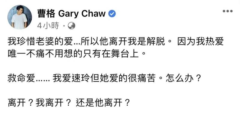 我就是要你叫出声来是什么歌(驭我声浪,誓要你失控)-第1张图片-情感驿站 我就是要你叫出声来是什么歌(驭我声浪,誓要你失控)-第1张图片-情感驿站