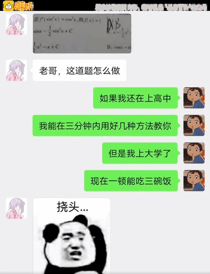 在电影院里做羞羞的事情—影院秘事：银幕下的 *** 暗涌-第1张图片-情感驿站