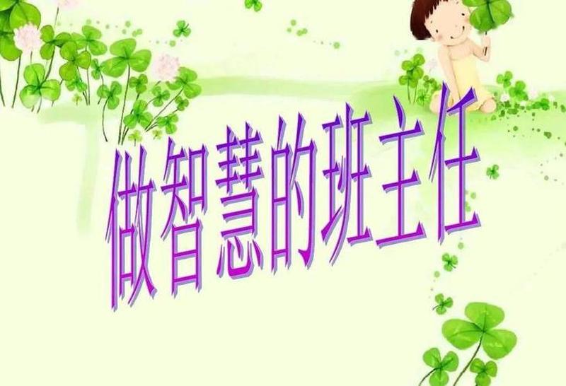 从刻舟求剑中汲取实践辩证的智慧与经验-第1张图片-情感驿站 从刻舟求剑中汲取实践辩证的智慧与经验-第1张图片-情感驿站