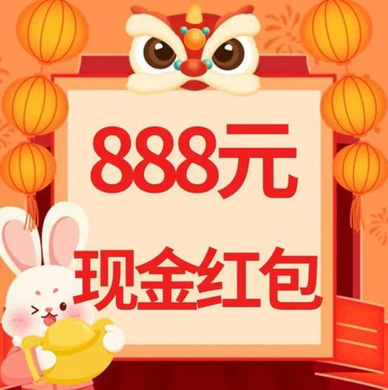 男人给了红包最想听到_男人赐予红包最暖心话语：轻启封口，幸福溢出-第1张图片-情感驿站