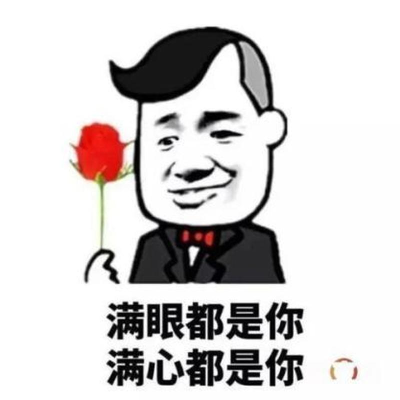 撩妹攻略:如何让女生倾心于你-第1张图片-情感驿站 撩妹攻略:如何让女生倾心于你-第1张图片-情感驿站
