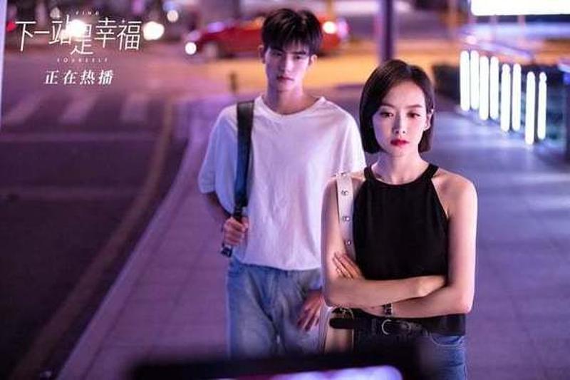 为什么会喜欢上你_我为何对你一见倾心-第1张图片-情感驿站