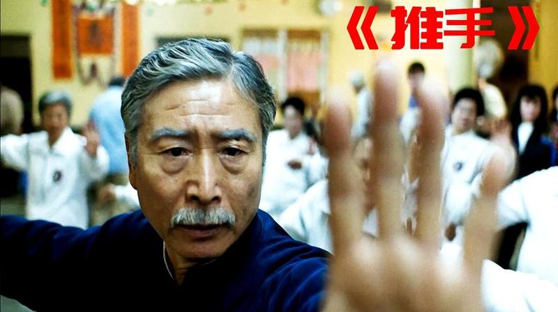 李安导演的电影《少年派的奇幻漂流》(李安电影经典回眸：从《推手》到《双喜》)-第1张图片-情感驿站
