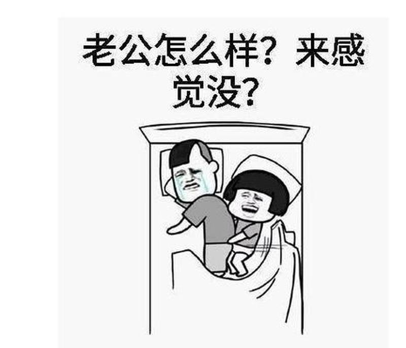 开车污污章(酥柔之境,无遮挡驾驶)-第1张图片-情感驿站 开车污污章(酥柔之境,无遮挡驾驶)-第1张图片-情感驿站