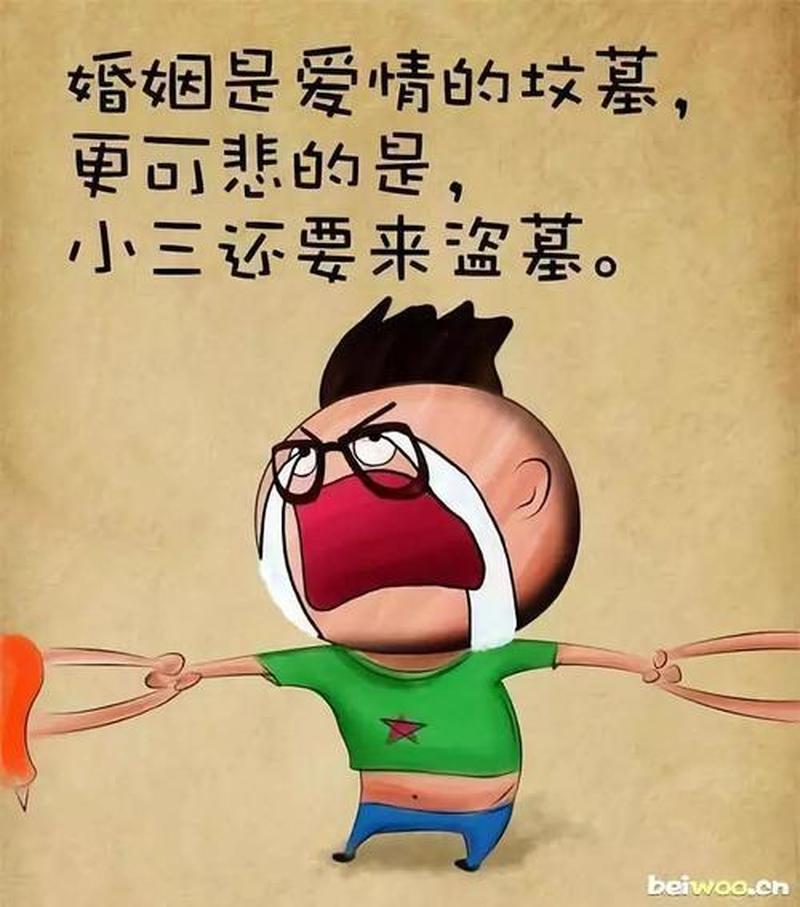 婚姻就是爱情的坟墓图片(婚姻:爱情的彼岸,葬身之地)-第1张图片-情感驿站 婚姻就是爱情的坟墓图片(婚姻:爱情的彼岸,葬身之地)-第1张图片-情感驿站