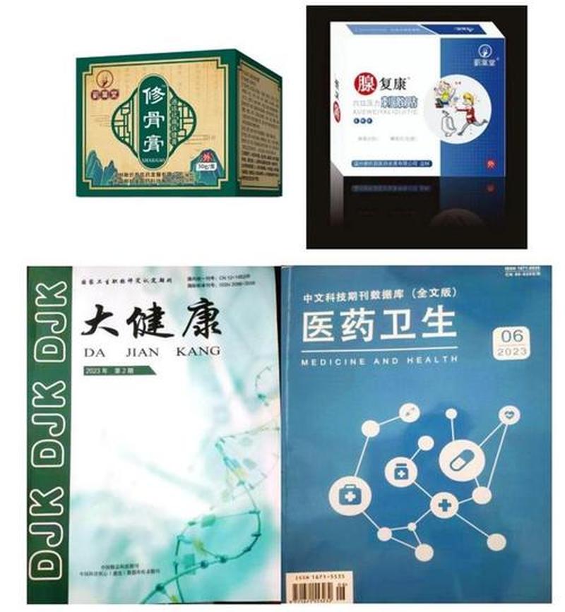 安 *** 使用指南:守护健康与爱-第1张图片-情感驿站 安 *** 使用指南:守护健康与爱-第1张图片-情感驿站