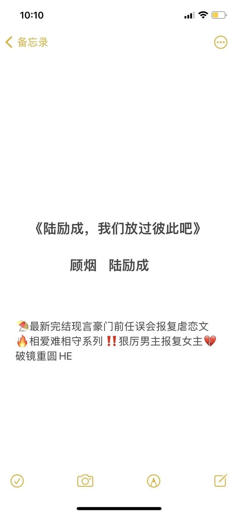 好疼我们不做了好不好(伤得太痛，放过彼此可好？)-第1张图片-情感驿站