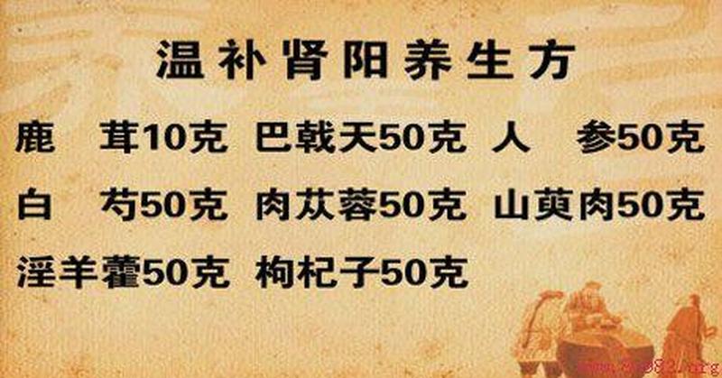 揭秘龟敏度降低的天然秘方-第1张图片-情感驿站