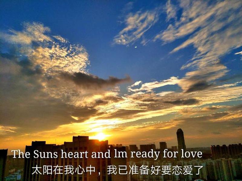 夜幕中，放你于我心-第1张图片-情感驿站