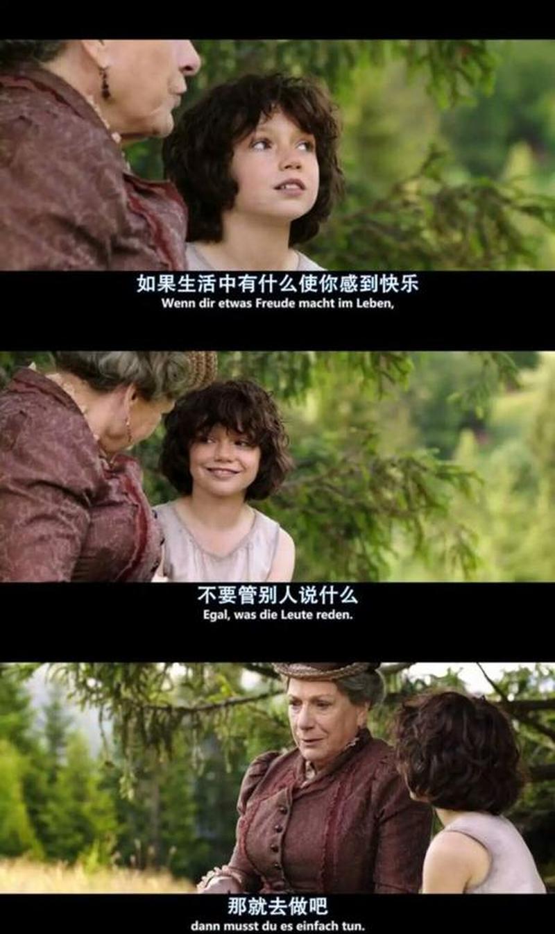 做那种事情的时候会说什么_耳鬓厮磨间的甜蜜私语-第1张图片-情感驿站