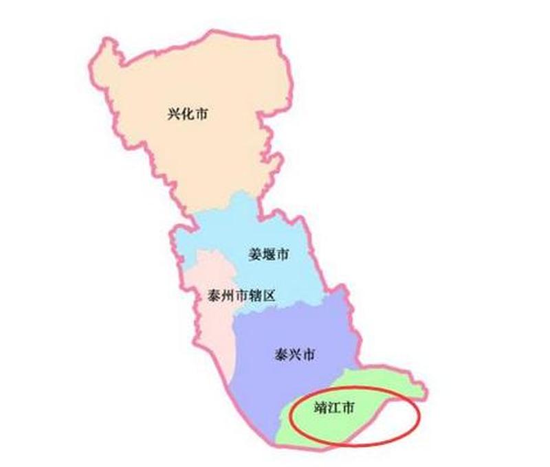 兴化隶属于江苏省哪个市-第1张图片-情感驿站 兴化隶属于江苏省哪个市-第1张图片-情感驿站