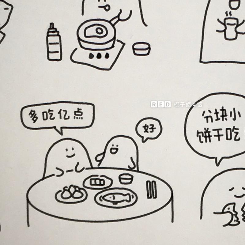 怎么把一根笔卖出去—一根笔衍生的泪海:从涂鸦到心碎-第1张图片-情感驿站 怎么把一根笔卖出去—一根笔衍生的泪海:从涂鸦到心碎-第1张图片-情感驿站