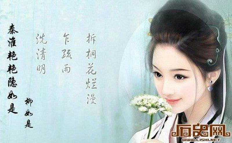 古代风流韵事：窥探先祖房中之妙-第1张图片-情感驿站