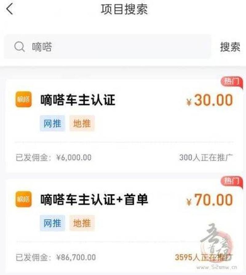 揭秘价格之谜：每粒多少钱？-第1张图片-情感驿站