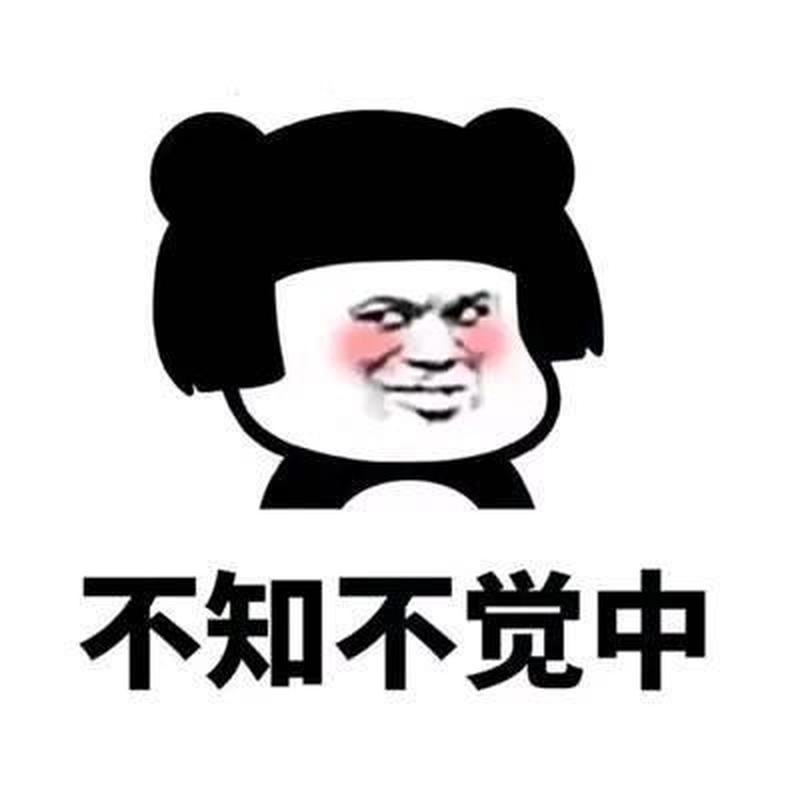 挑剔的意思_挑剔的目光，审视的利剑-第1张图片-情感驿站