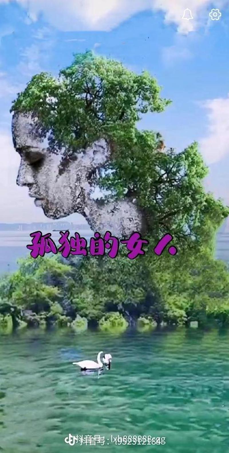 挽回女人的心(挽回挚爱:叩开她尘封的心扉)-第1张图片-情感驿站 挽回女人的心(挽回挚爱:叩开她尘封的心扉)-第1张图片-情感驿站