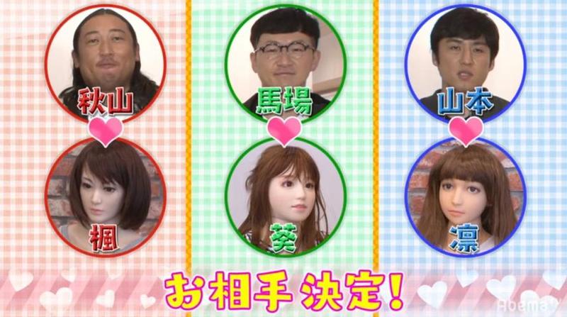 浪漫一辈子—泡妞全攻略：从入门到大师-第1张图片-情感驿站