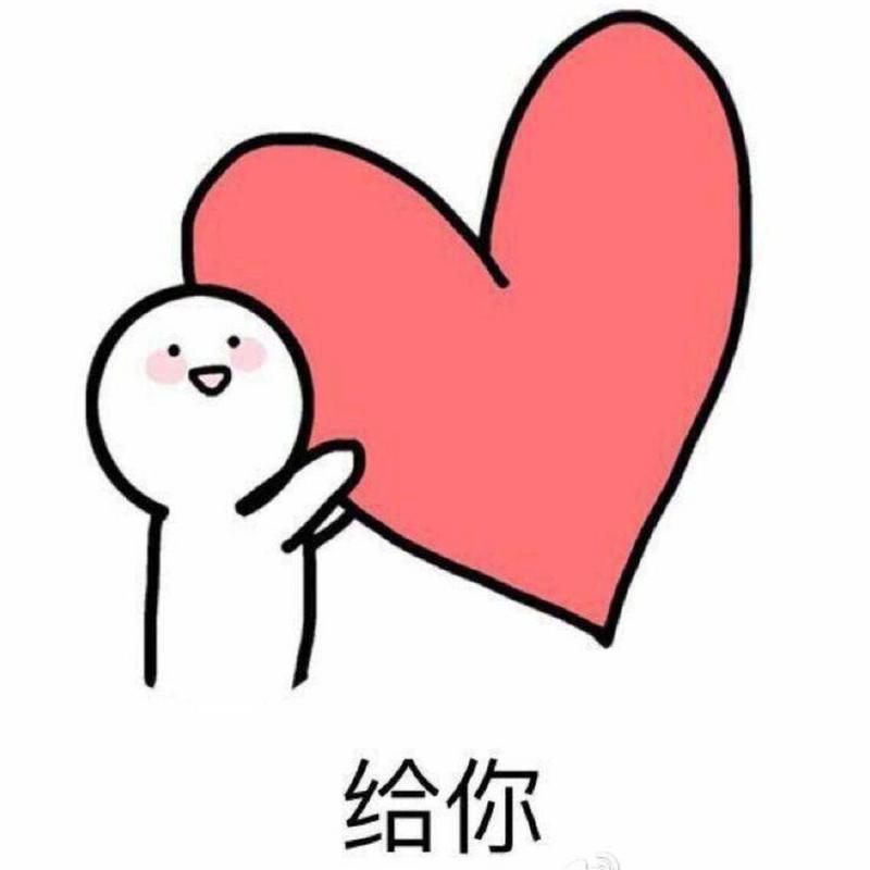 一个喜欢你的男人摸你脸说明什么？(男人对你的爱意，化作轻柔的抚摸)-第1张图片-情感驿站