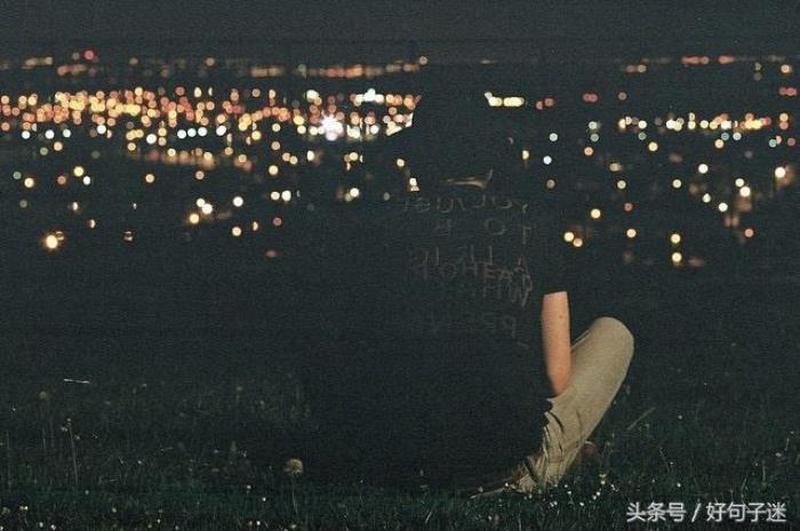 失恋后的心情_失落之心在废墟中徘徊,寻找失落的灵魂-第1张图片-情感驿站 失恋后的心情_失落之心在废墟中徘徊,寻找失落的灵魂-第1张图片-情感驿站