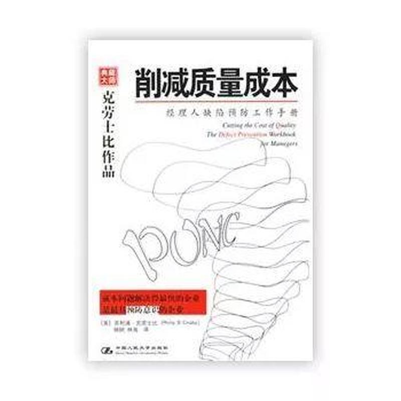 注意的精髓：全面剖析其核心品质-第1张图片-情感驿站
