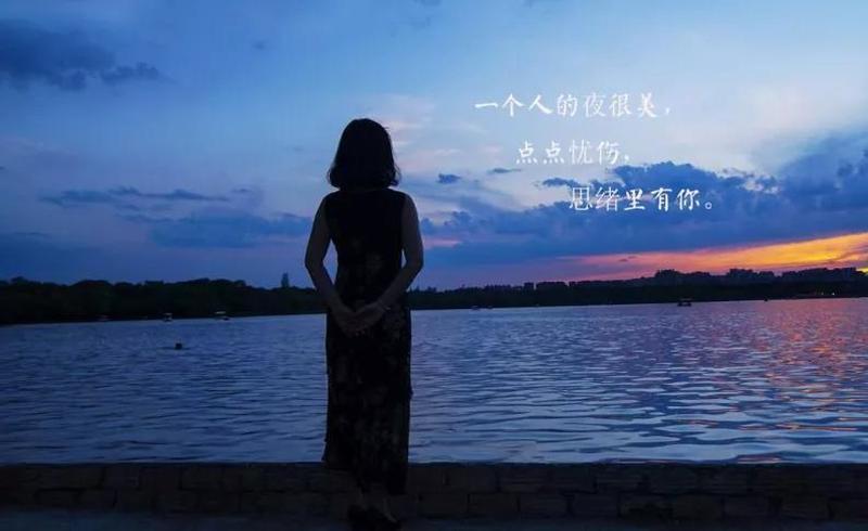 多愁善感的人(多愁善感的心灵,迷失在情绪之海)-第1张图片-情感驿站 多愁善感的人(多愁善感的心灵,迷失在情绪之海)-第1张图片-情感驿站