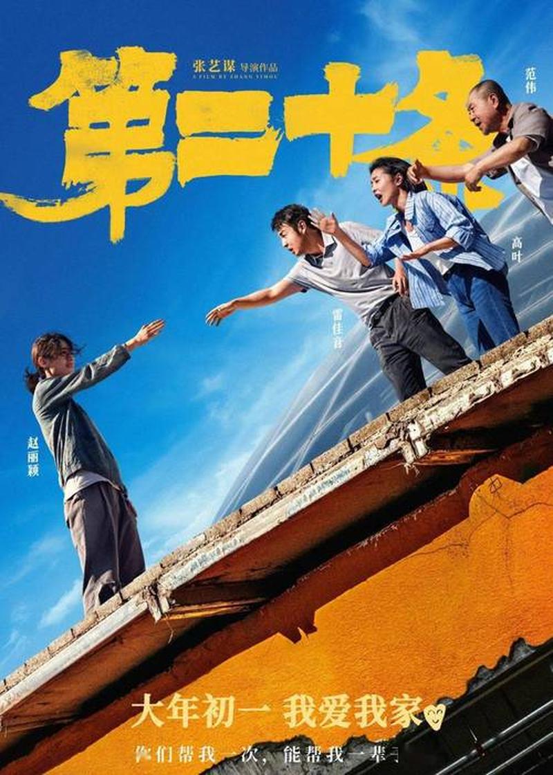 守活寡困境：探寻解决之道-第1张图片-情感驿站