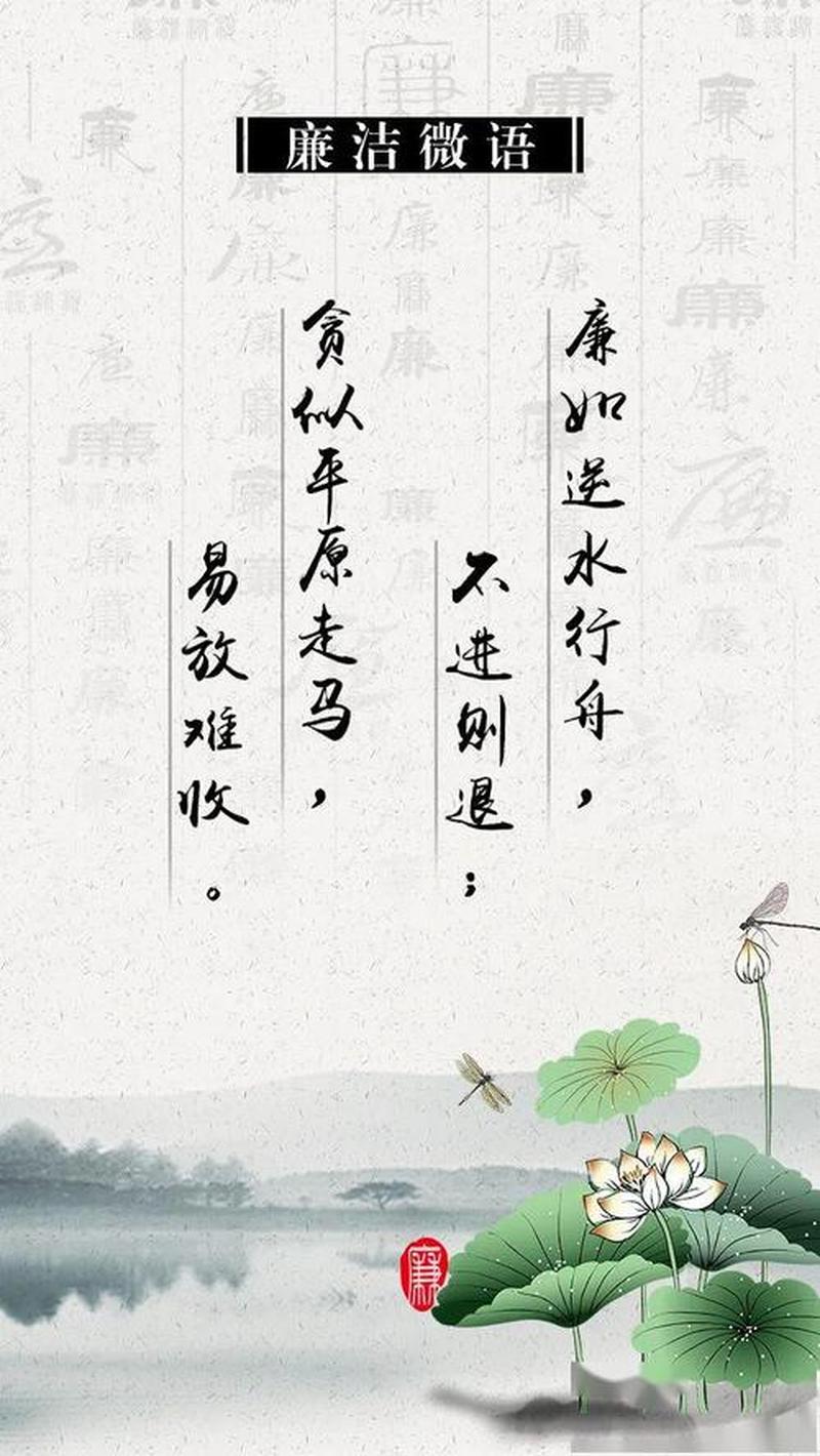 2分钟就结束了正常吗_区分全进半退的真谛-第1张图片-情感驿站