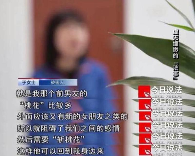 怎样让男人回心转意的句子(挽回迷失的心：让男人重返身边)-第1张图片-情感驿站