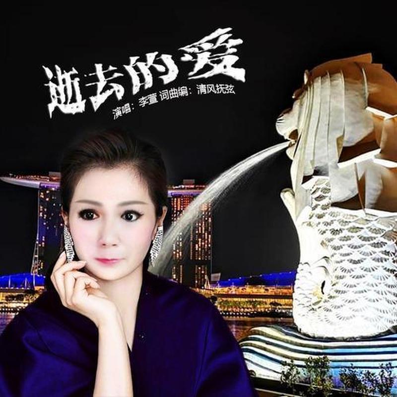挽留逝去的爱：女性的心该如何守护-第1张图片-情感驿站