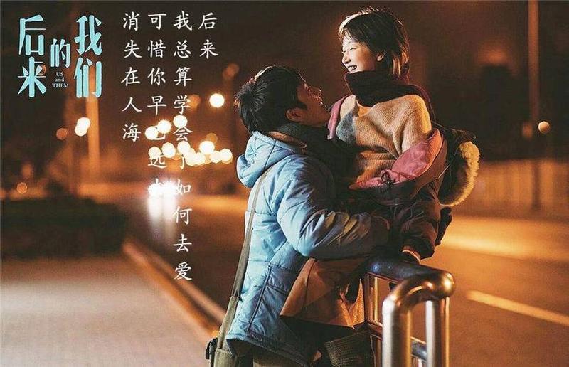前男友的冷漠凝视，梦中无人应-第1张图片-情感驿站