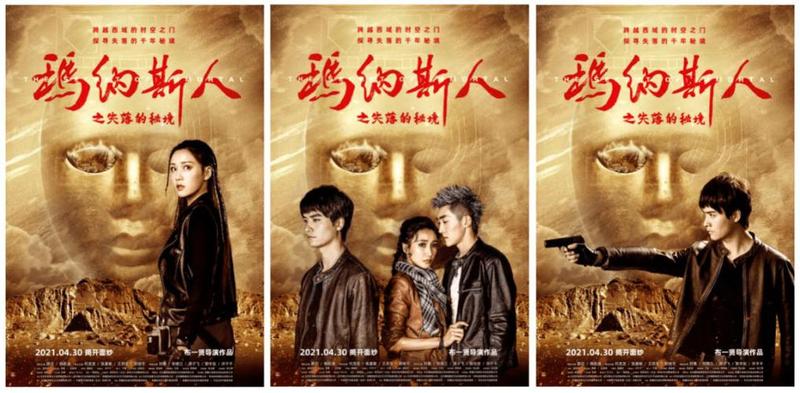 le的doi的指法(巧用六指极速飙奏 吉他神技Le Dernier Doigt指法)-第1张图片-情感驿站