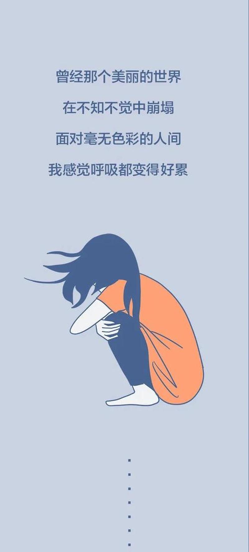 抑郁症患者大多都是善良的孩子_抑郁症患者：善良孩子的沉重十字架-第1张图片-情感驿站
