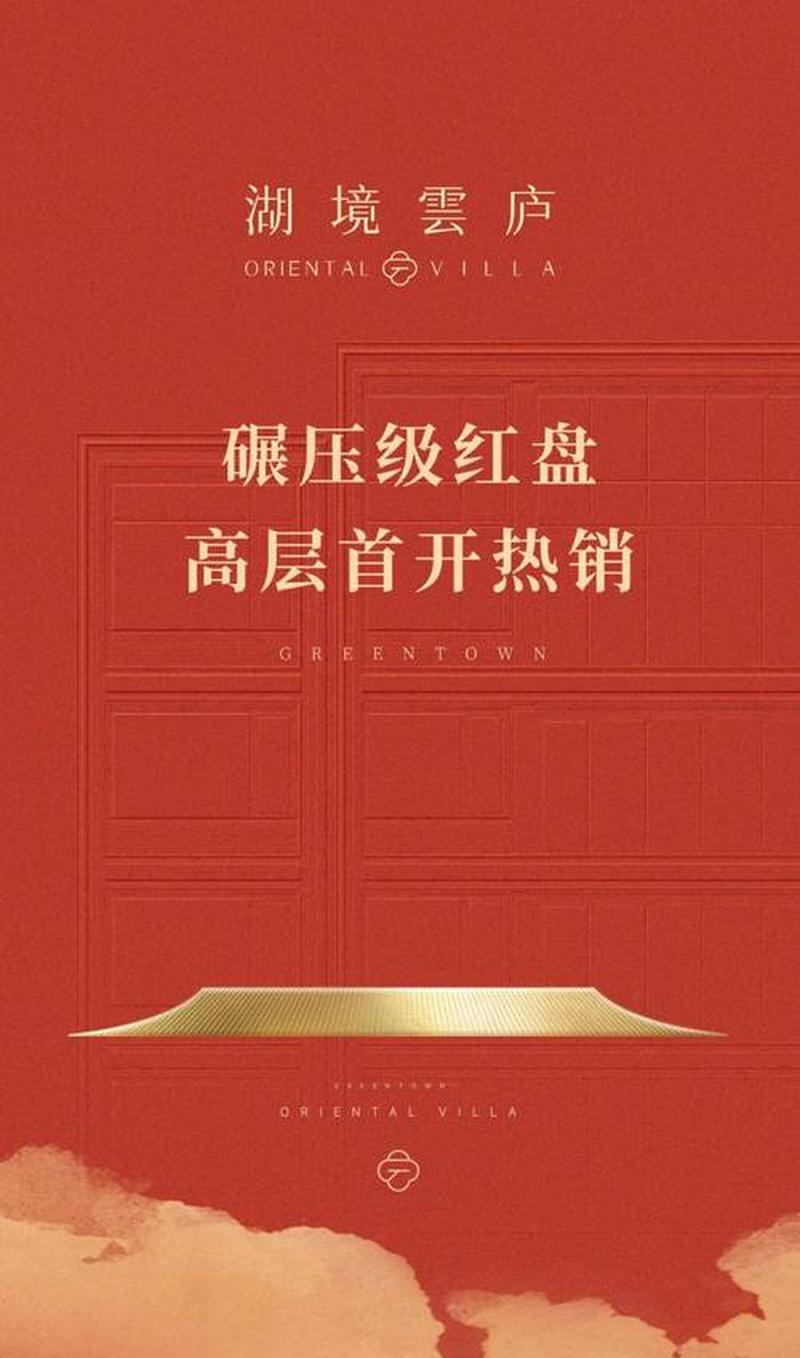 为什么一进去就叫(一朝踏入门厅为何呼声起)-第1张图片-情感驿站