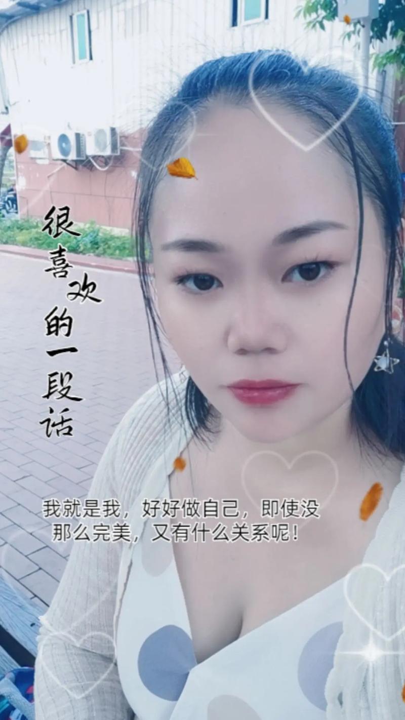 与母同居后，漫漫离婚余生-第1张图片-情感驿站