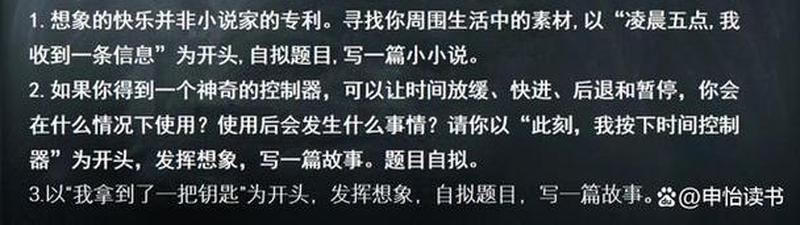 对象想把我填满：我该欣然接受还是警惕防范？-第1张图片-情感驿站
