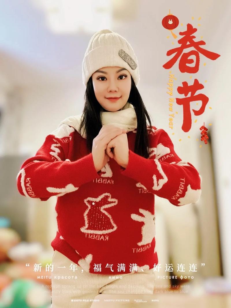 兔飞猛进的笑话宝典-第1张图片-情感驿站
