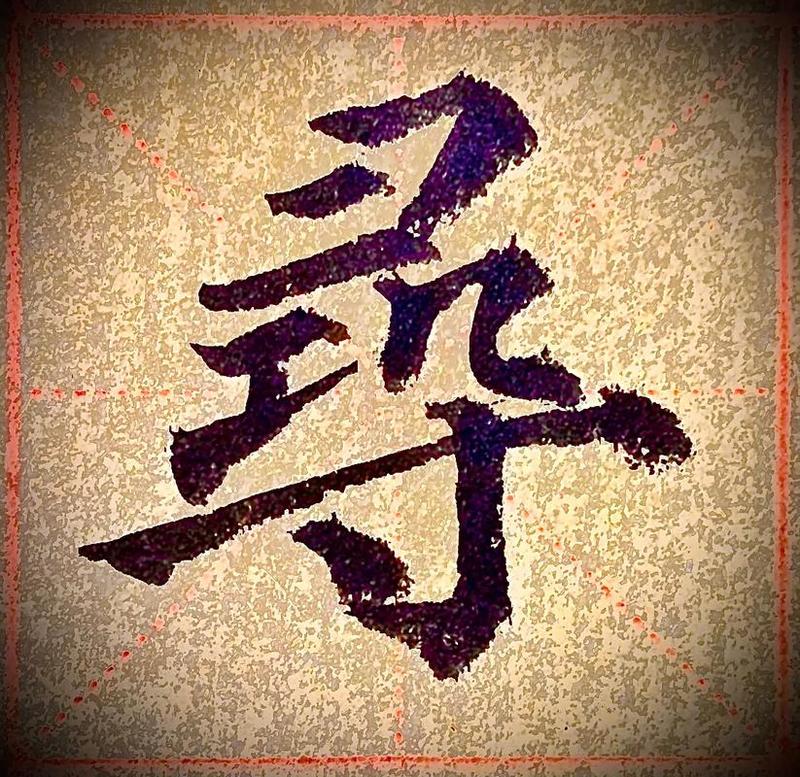 洞穴深处巧探幽，纤指玲珑寻乐趣-第1张图片-情感驿站