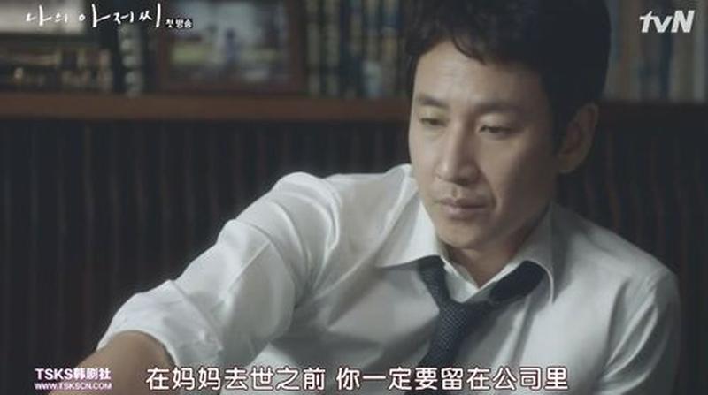 发现妈妈出轨了怎么办要告诉爸爸吗—步入黄昏惊现迷雾：母亲五十载婚姻遭背叛-第1张图片-情感驿站