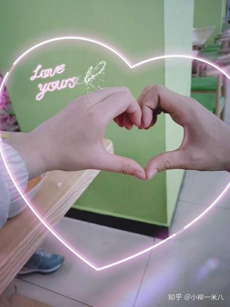 男生喜欢女生表白吗知乎—关于一个男孩对女孩的爱意表露-第1张图片-情感驿站 男生喜欢女生表白吗知乎—关于一个男孩对女孩的爱意表露-第1张图片-情感驿站